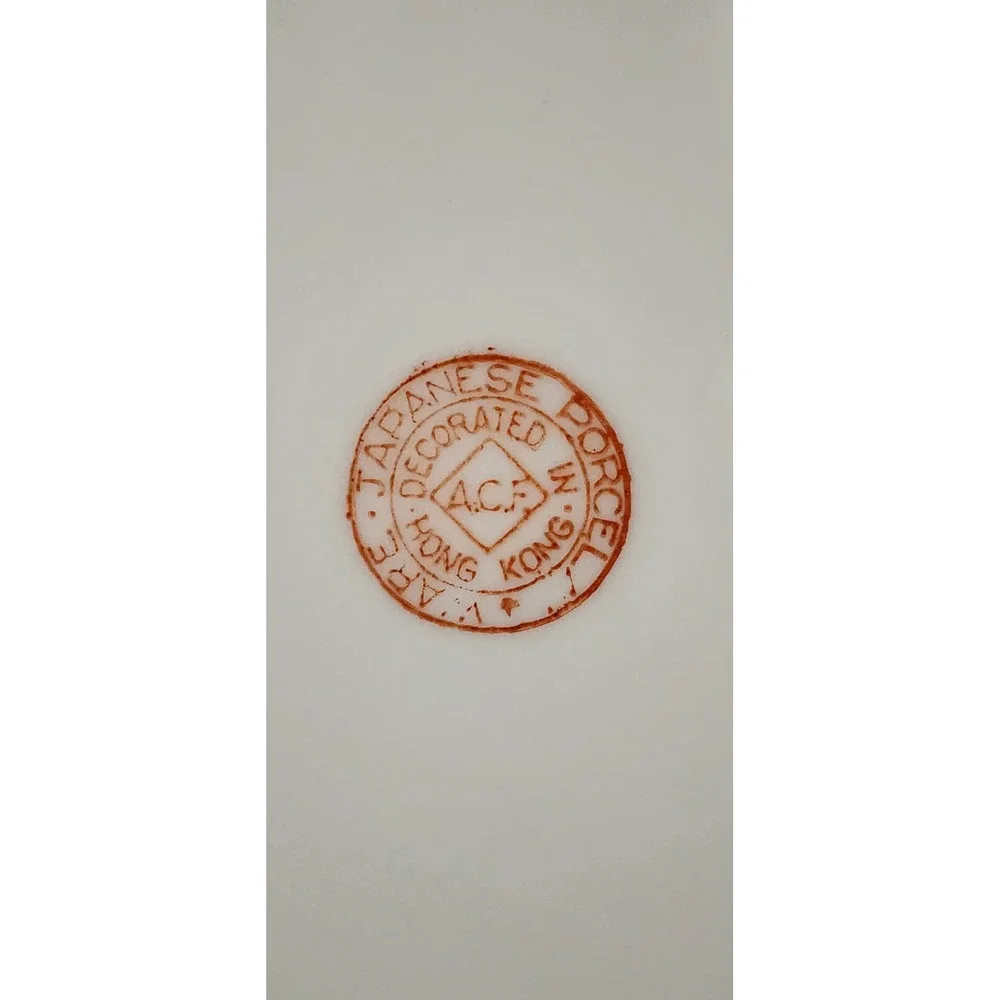 Vintage ACF Famille Peony Plate 10.5